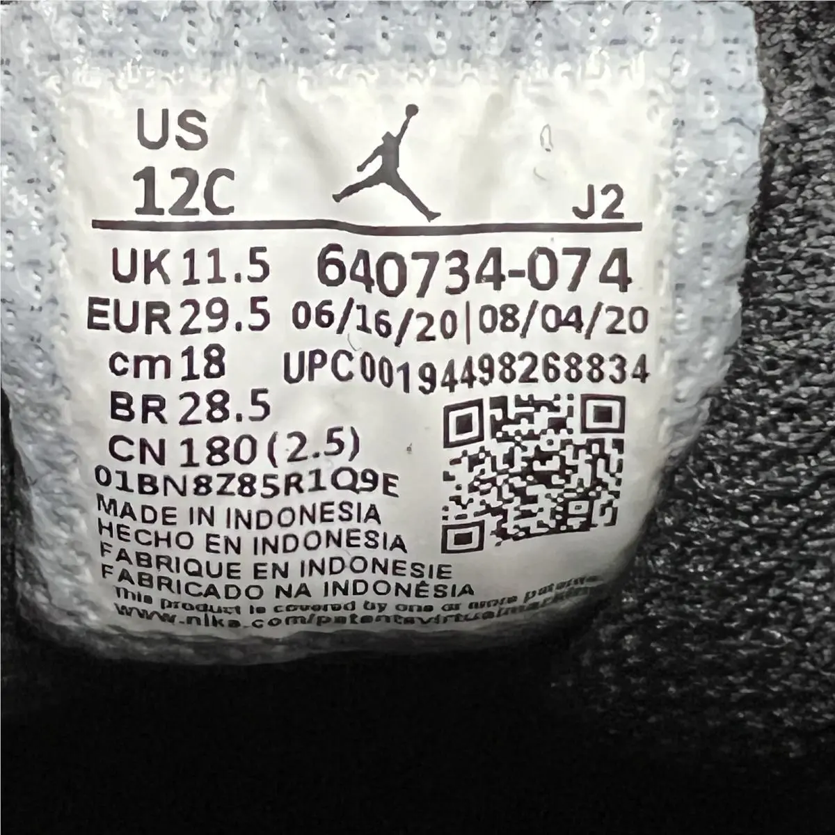 Nike shoes - Air Jordan 1 Mid - Air Mid - 640734-074 - Red (UPC: 194498268834) 7