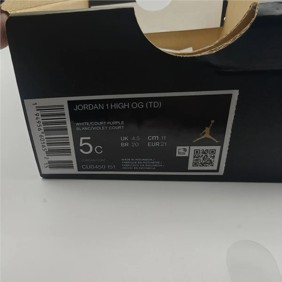 Nike shoes - Jordan Air Jordan 1 Retro High (TD) - White 1