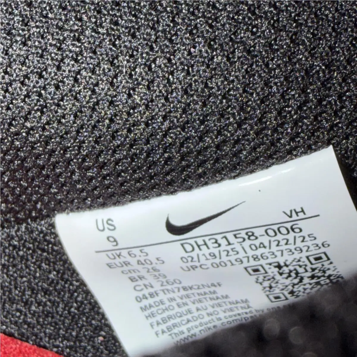 Nike shoes - Nike Court Vision Low - Court Vision Low - DH3158-006 - Black (UPC: 0197863739236) 0