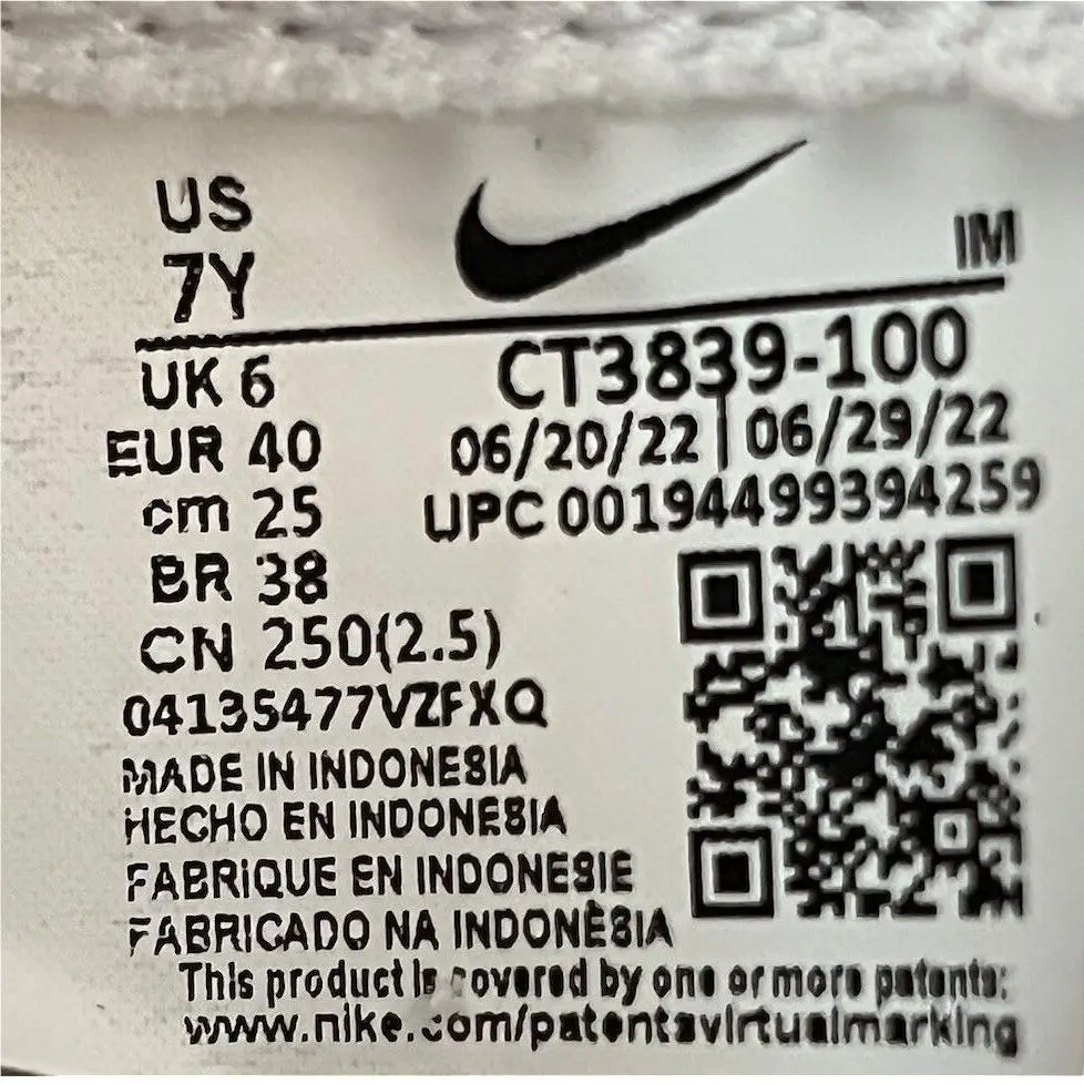 Nike shoes - Nike Air Force 1 - Air Force - White (UPC: 0194499394259) 8