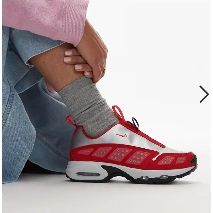 Nike shoes - Nike Air Max SNDR - Air Max SNDR - Silver 1