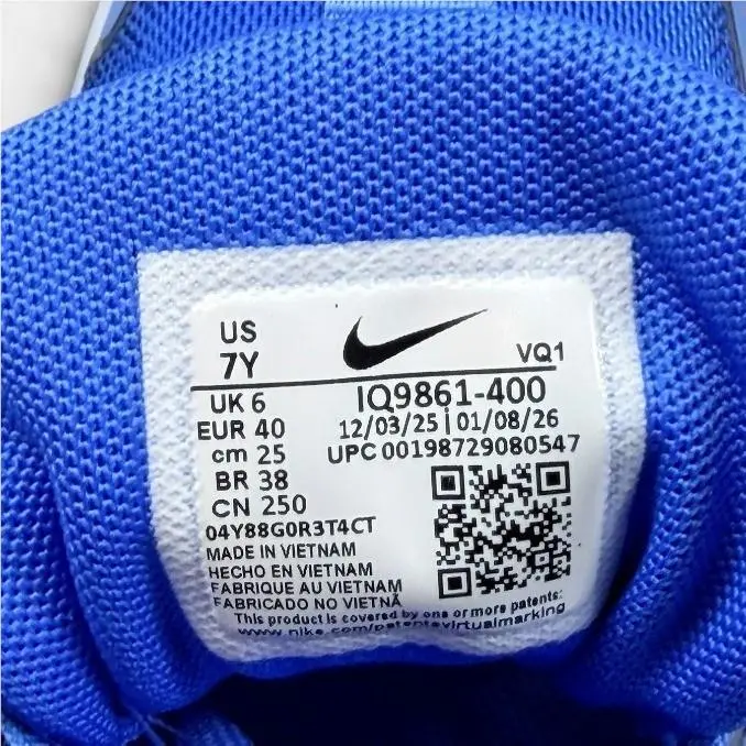 Nike shoes - Nike Cosmic Runner Swoosh (GS) - Blue 7
