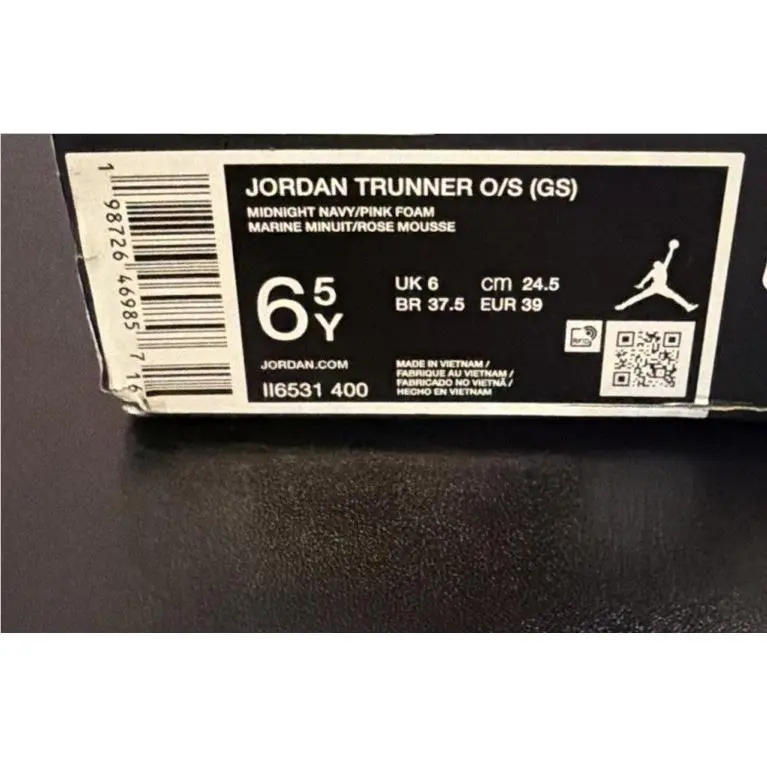 Nike shoes - Jordan Trunner - Trunner - Blue 5