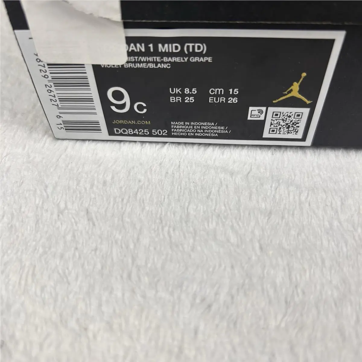 Nike shoes - Jordan 1 - Purple 10