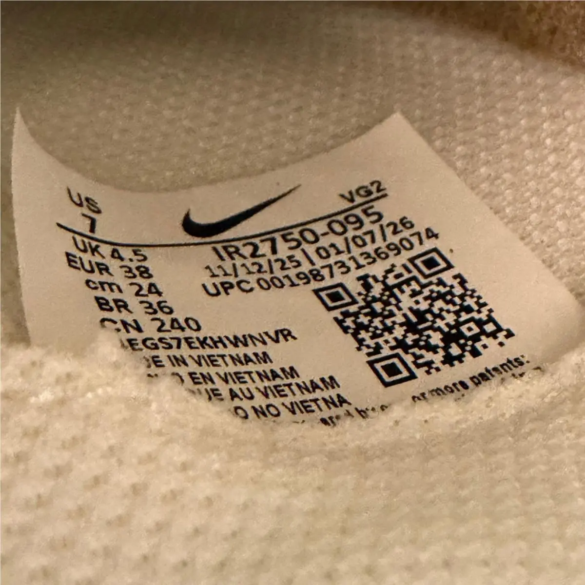 Nike shoes - Silver 5