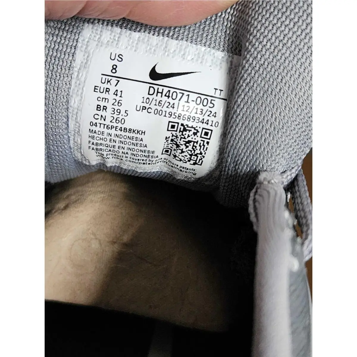 Nike shoes - Gray 0