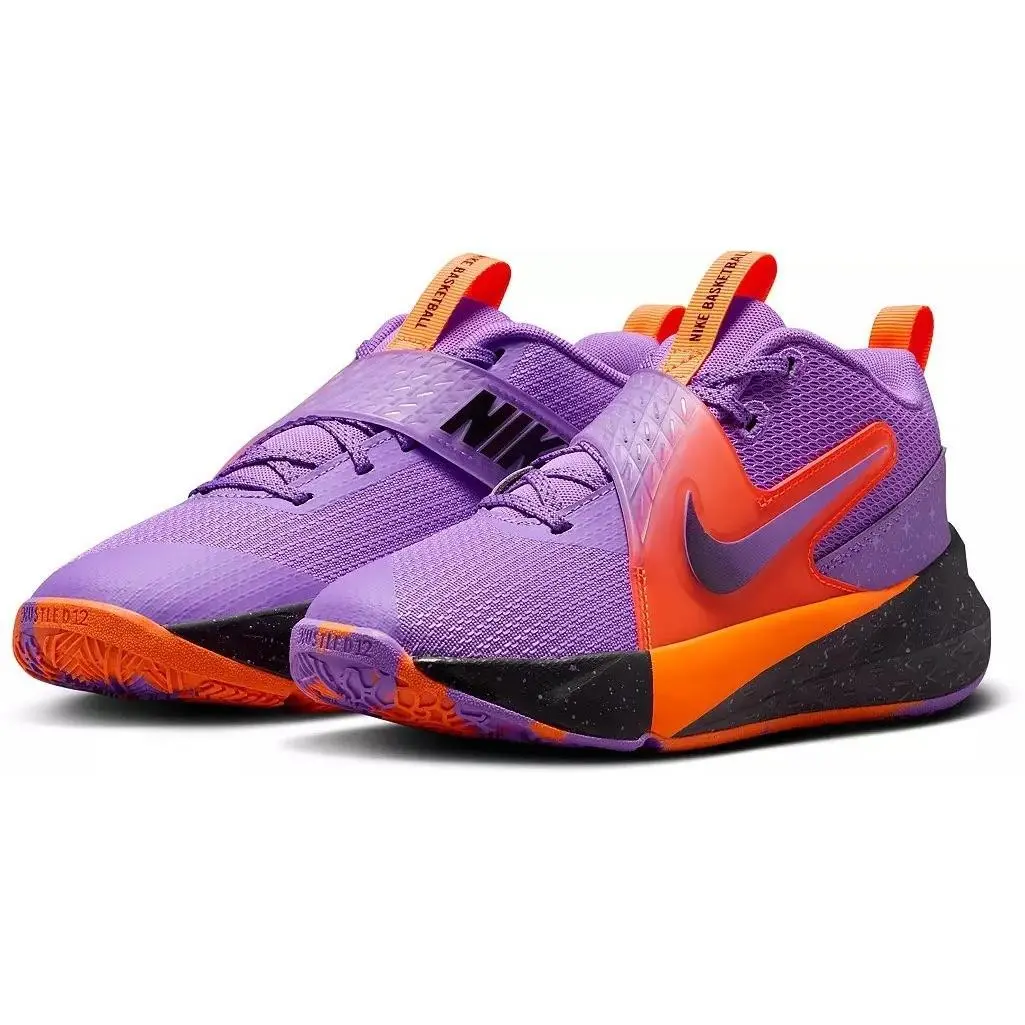Nike shoes - Hustle D12 - Hustle - Purple 4