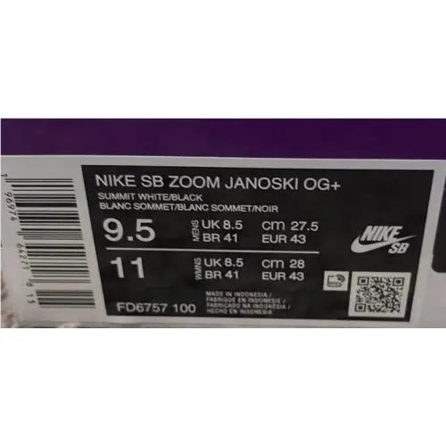 Nike shoes - White 0