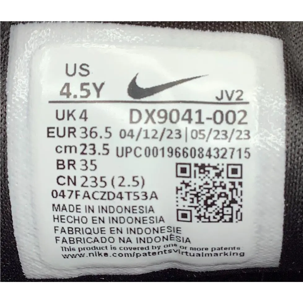 Nike shoes - Nike Tanjun - Tanjun - Black (UPC: 196608432715) 5