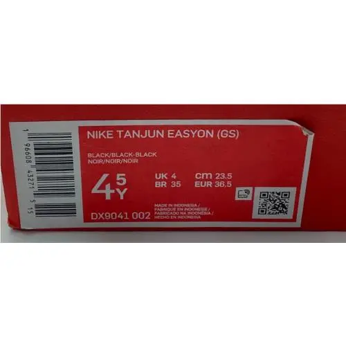 Nike shoes - Nike Tanjun - Tanjun - Black (UPC: 196608432715) 6