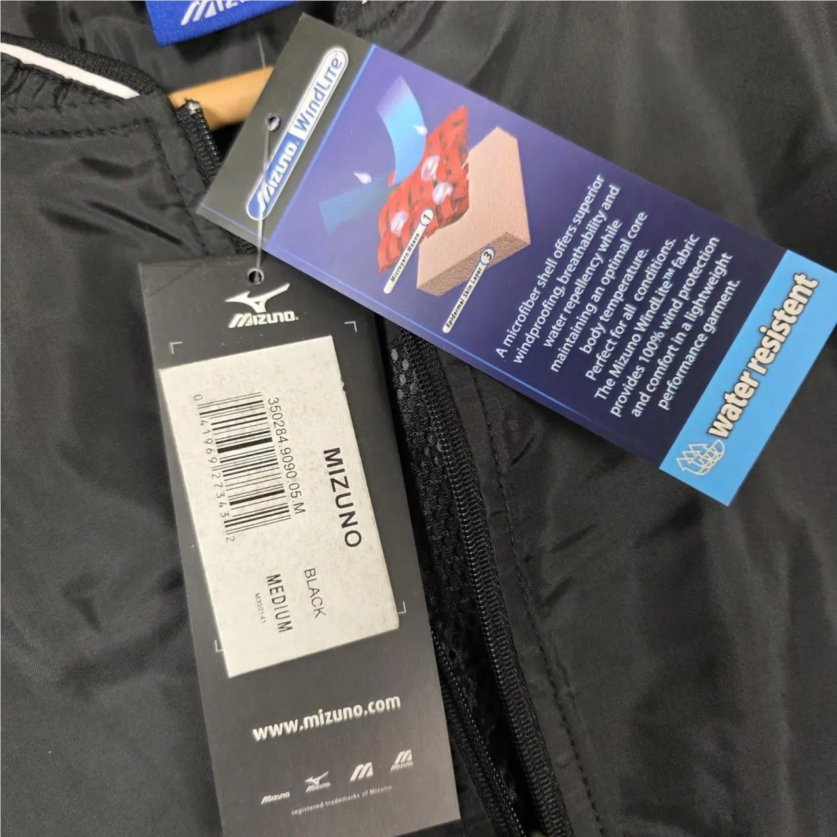 Mizuno clothing - Black 4