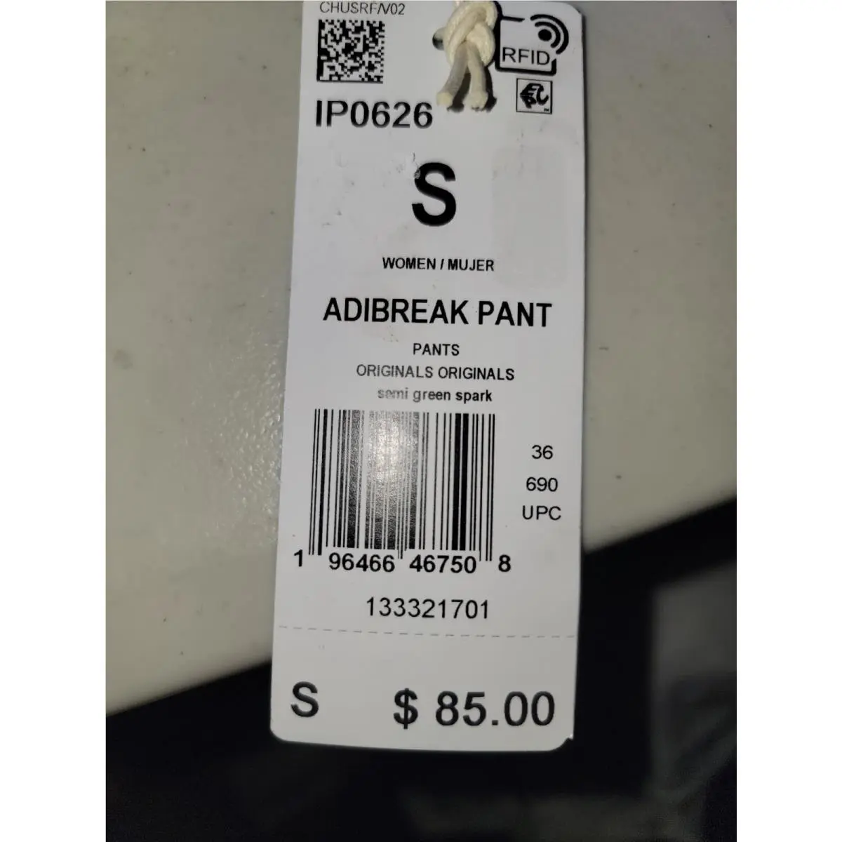 Adidas clothing - Green (UPC: 195739746012) 3