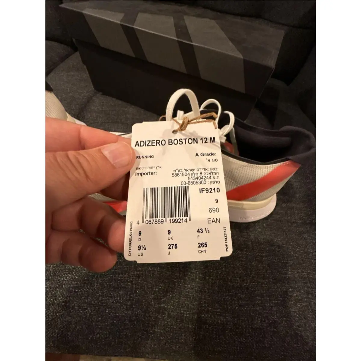 Adidas shoes - Adizero Boston 12 - Adizero Boston - White (UPC: 0191028637375) 7