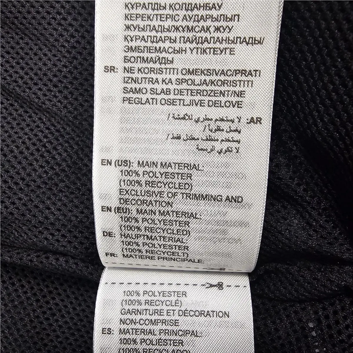 Adidas clothing - Black 15