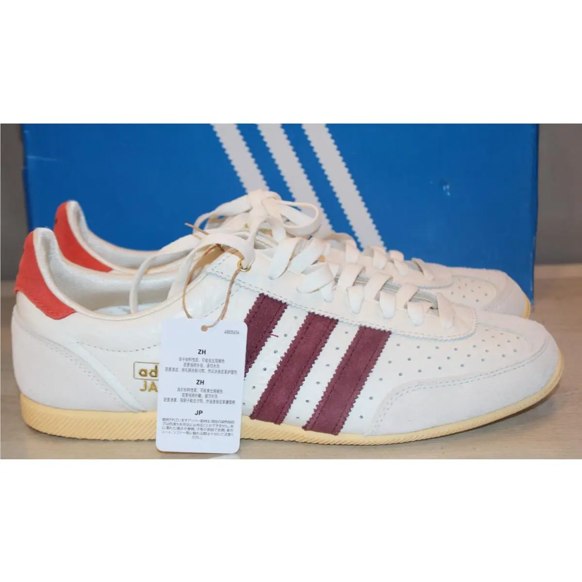 Adidas shoes - adidas Japan - Japan - JI2662 - Ivory 2