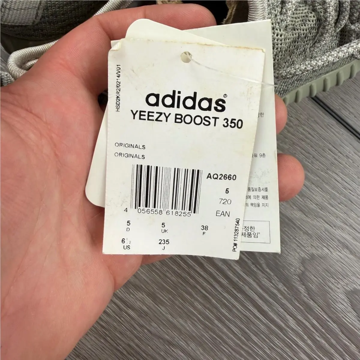 Adidas shoes - adidas Yeezy Boost 350 - Yeezy Boost - Gray 7