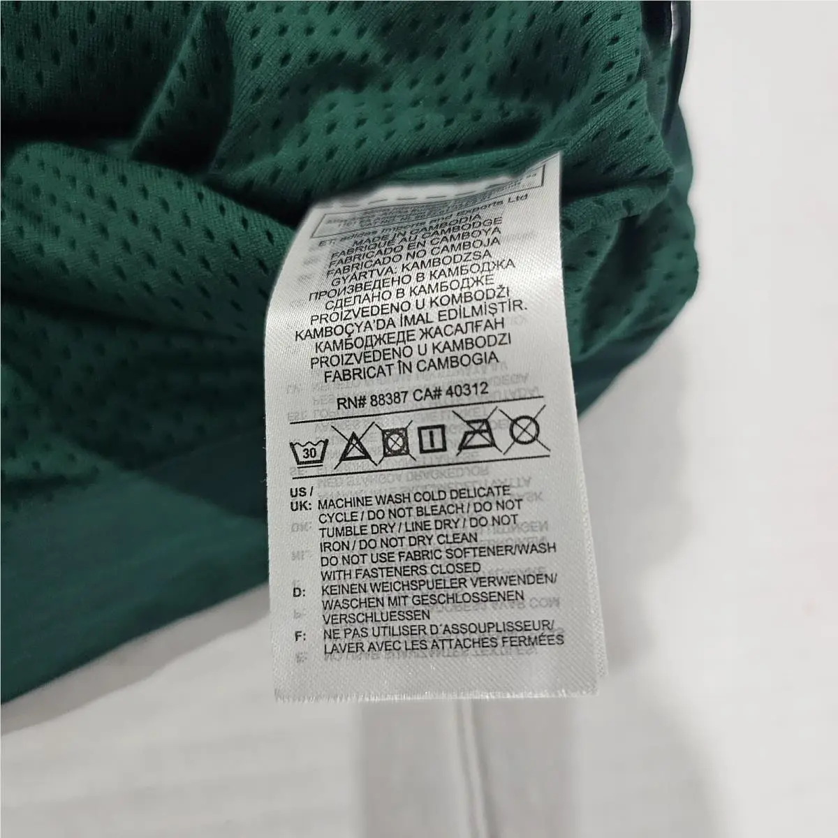 Adidas clothing - adidas R.Y.V. - 4061619907728 - Green 11