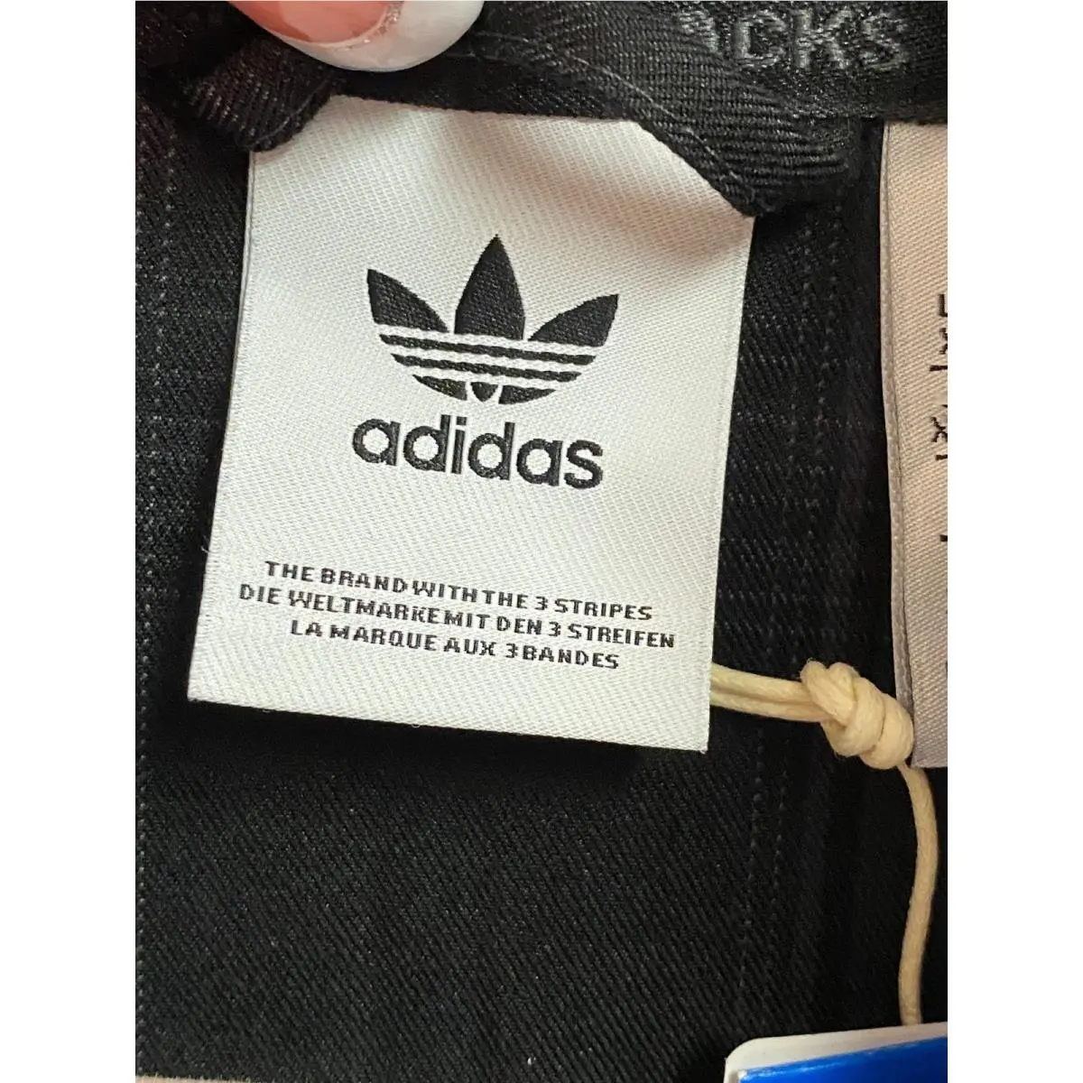 Adidas clothing - Black (UPC: 1983211900903) 7