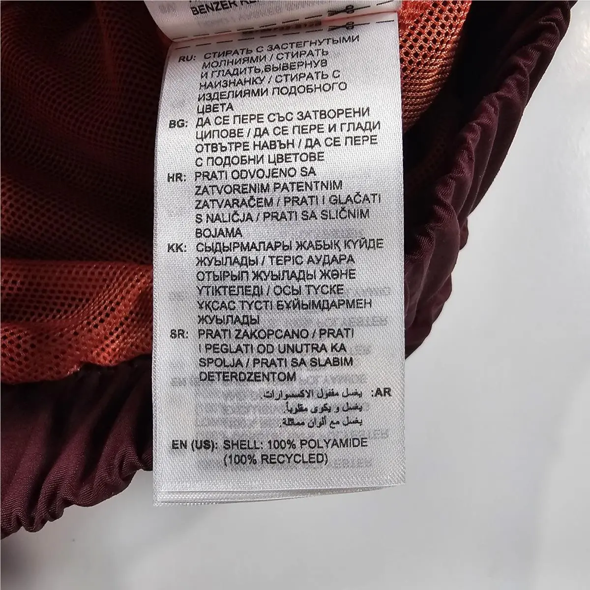 Adidas clothing - Maroon 12