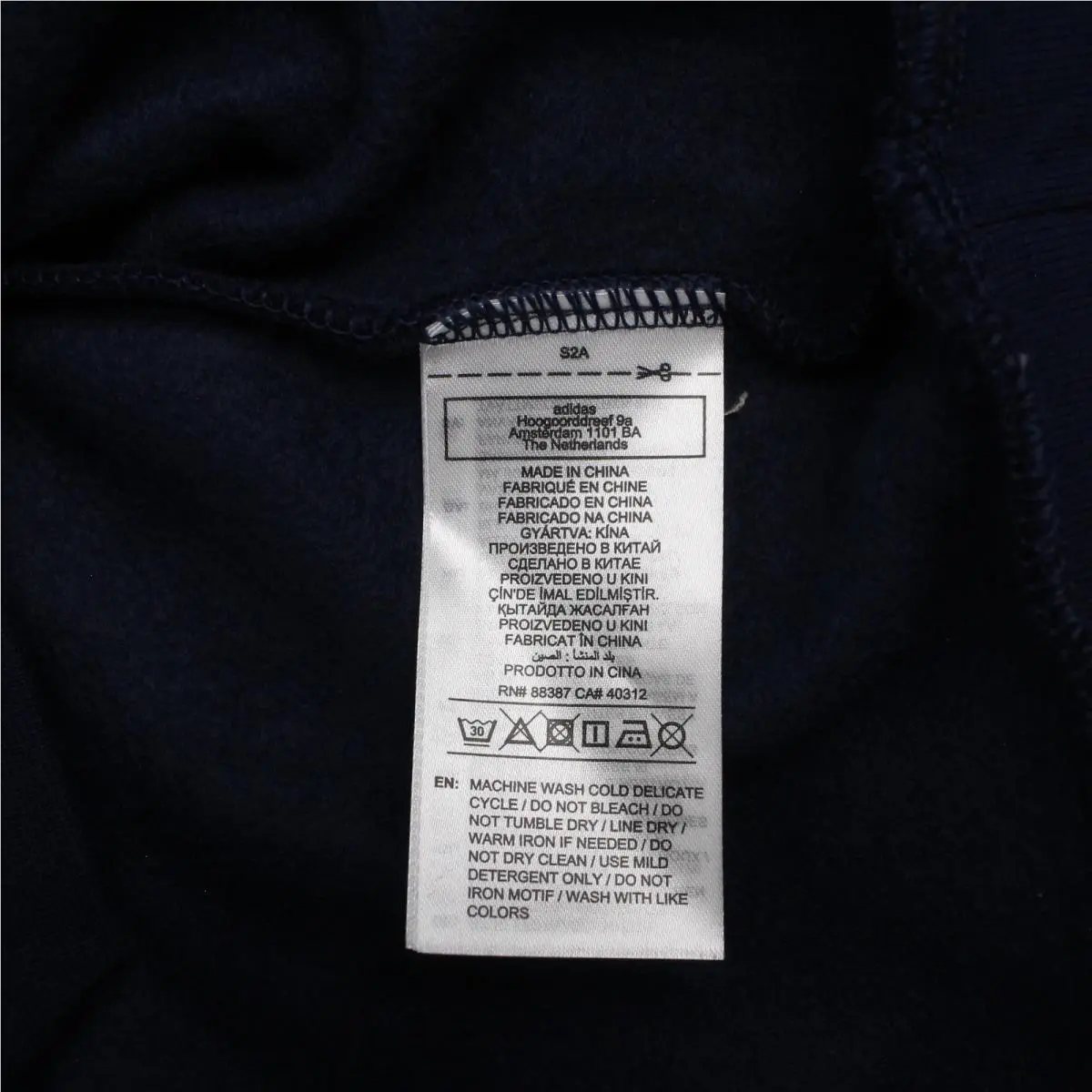 Adidas clothing - Blue (UPC: 4068815696142) 7