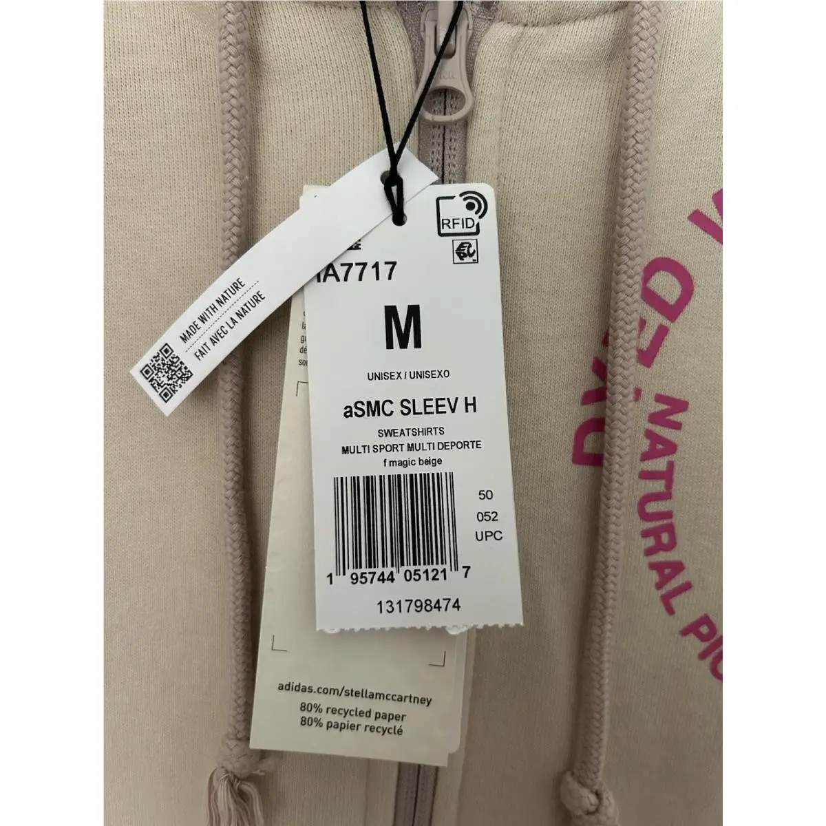 Adidas clothing - Beige 3