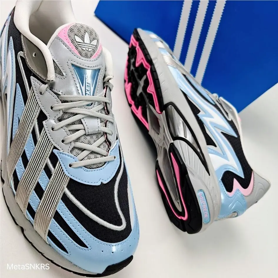 Adidas shoes - adidas Orketro - Orketro - GZ9421 - Carbon / Metallic Silver / Cloud White 4