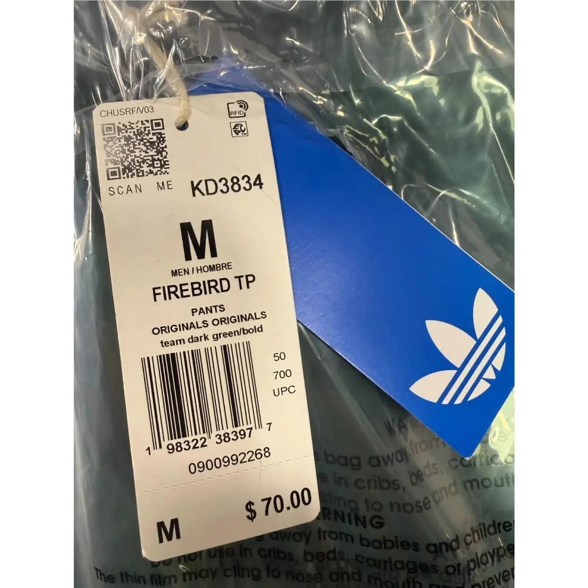 Adidas clothing - KD3845 & KD3834 - GREEN Red White 9