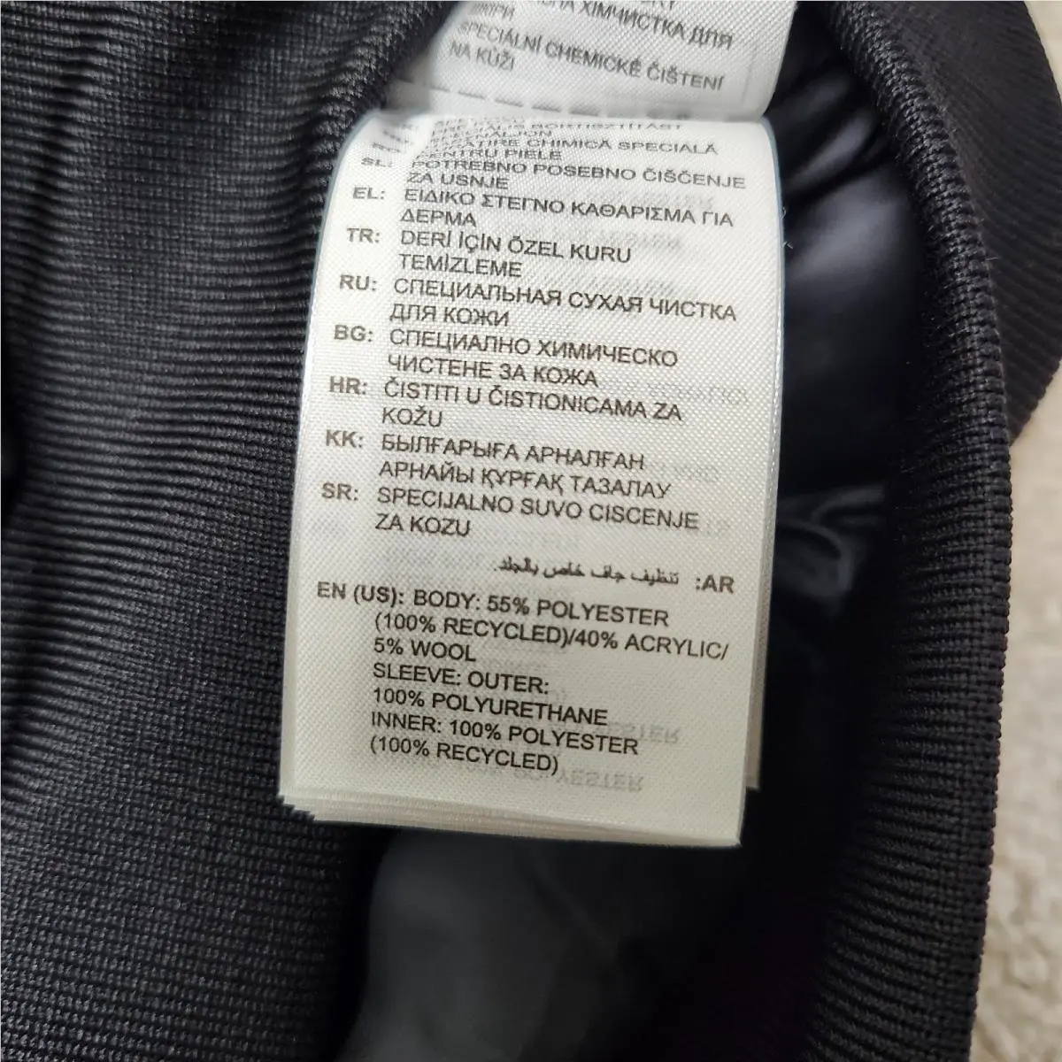 Adidas clothing - Black 4