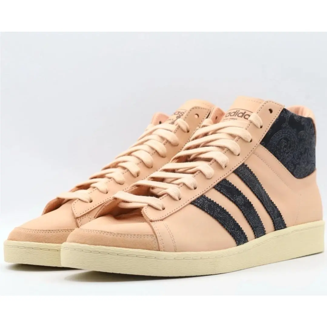 Adidas shoes - Jabbar HI Made In LA - JQ8584 - Multicolor 0