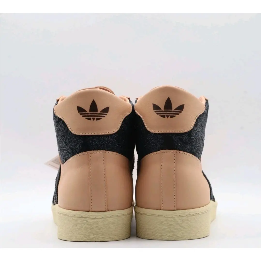 Adidas shoes - Jabbar HI Made In LA - JQ8584 - Multicolor 3