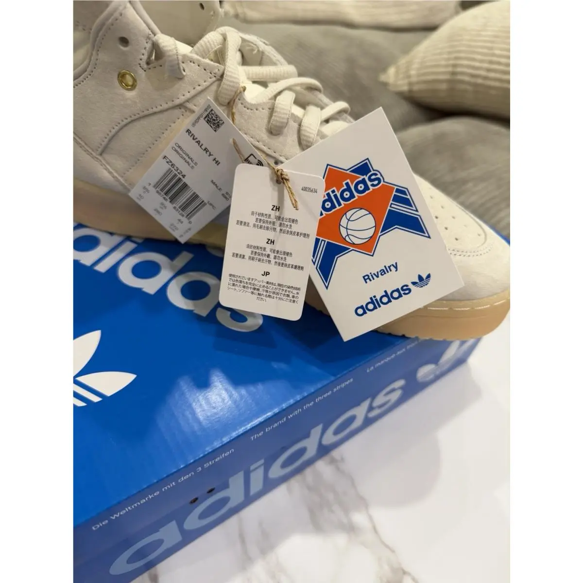 Adidas shoes - adidas Rivalry - Rivalry - FZ6324 - Beige 6
