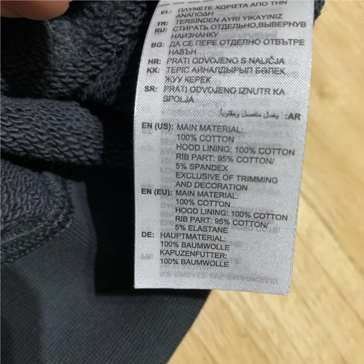 Adidas clothing - Black 7