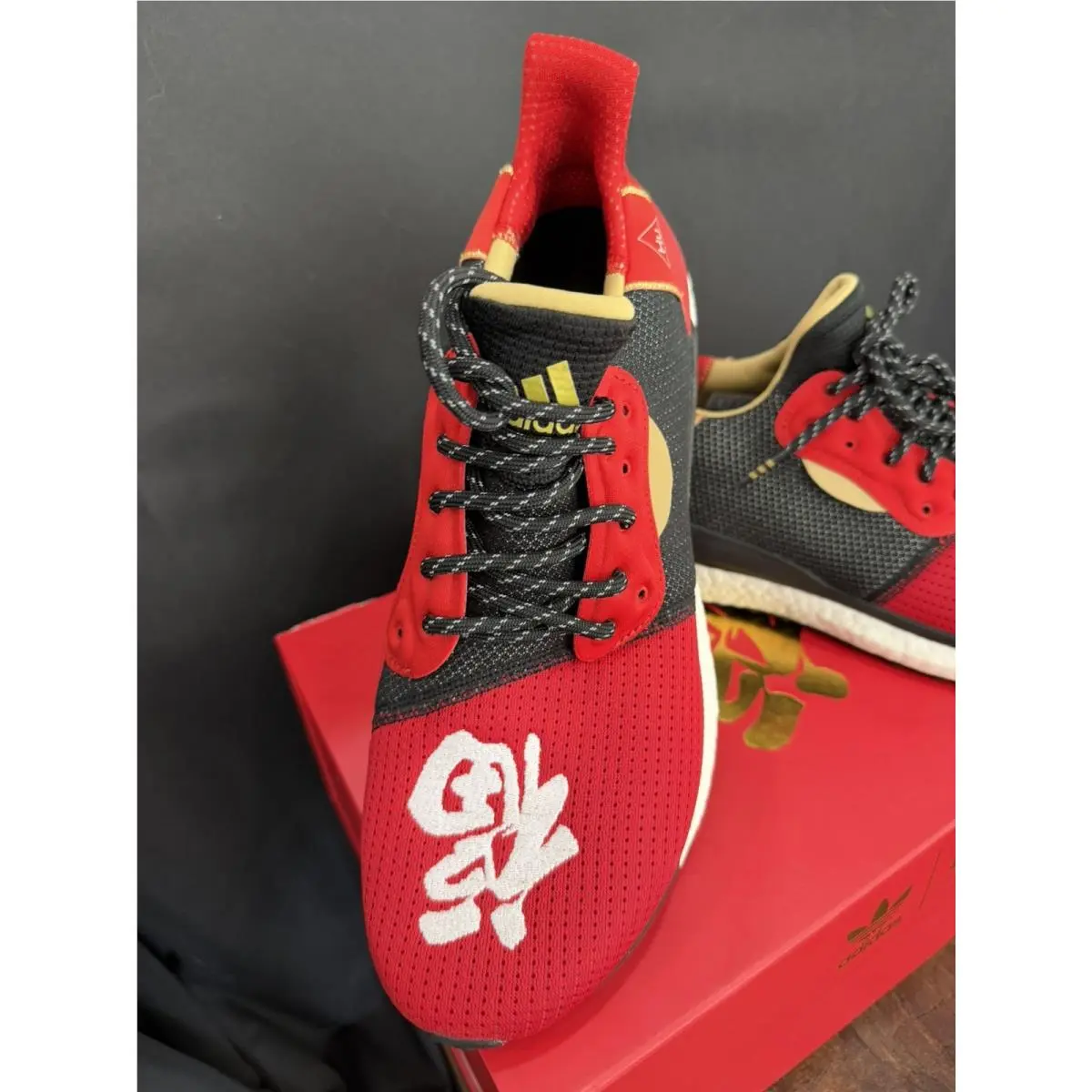 Adidas shoes - adidas Solar Hu Glide Chinese New Year - EE8701 - Red 0