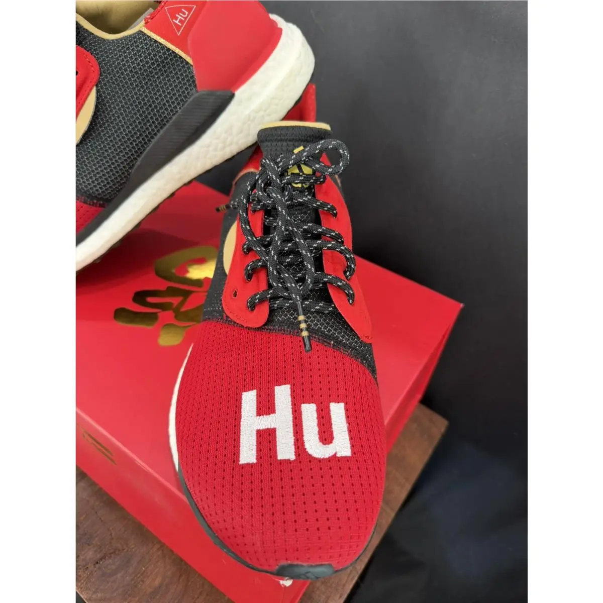 Adidas shoes - adidas Solar Hu Glide Chinese New Year - EE8701 - Red 1