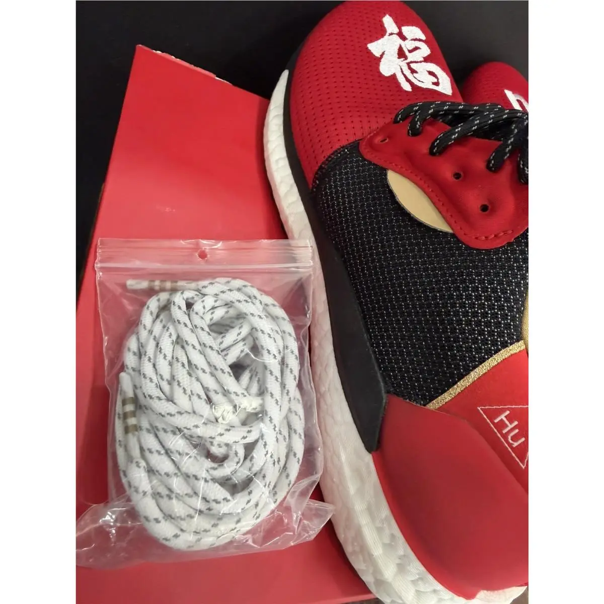 Adidas shoes - adidas Solar Hu Glide Chinese New Year - EE8701 - Red 5