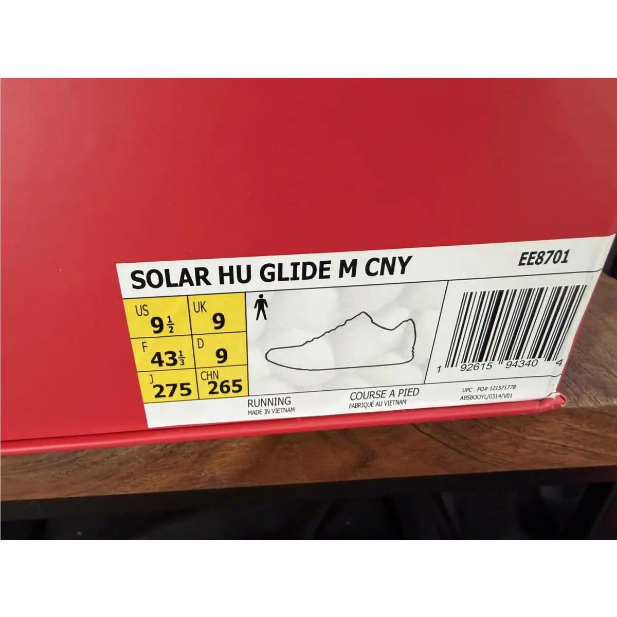 Adidas shoes - adidas Solar Hu Glide Chinese New Year - EE8701 - Red 7