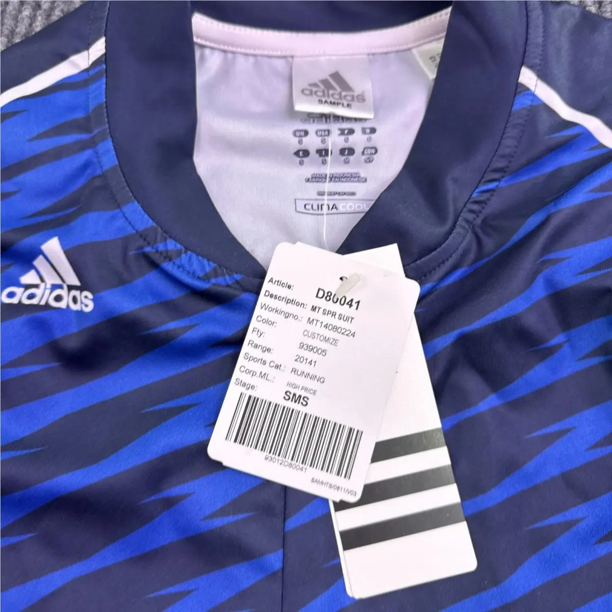 Adidas clothing - Black 7