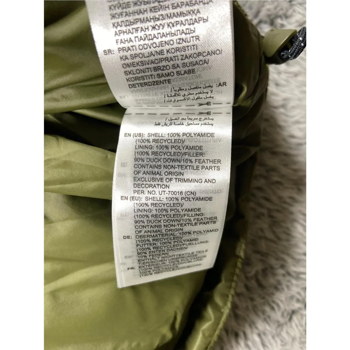 Adidas clothing - Green 4