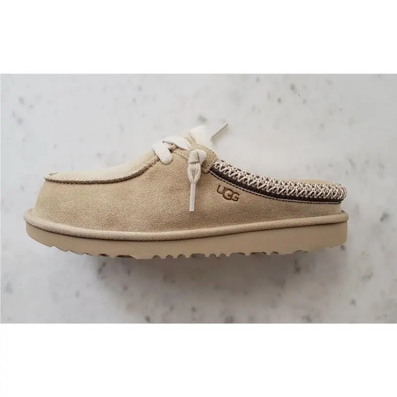 UGG shoes - Chestnut 20