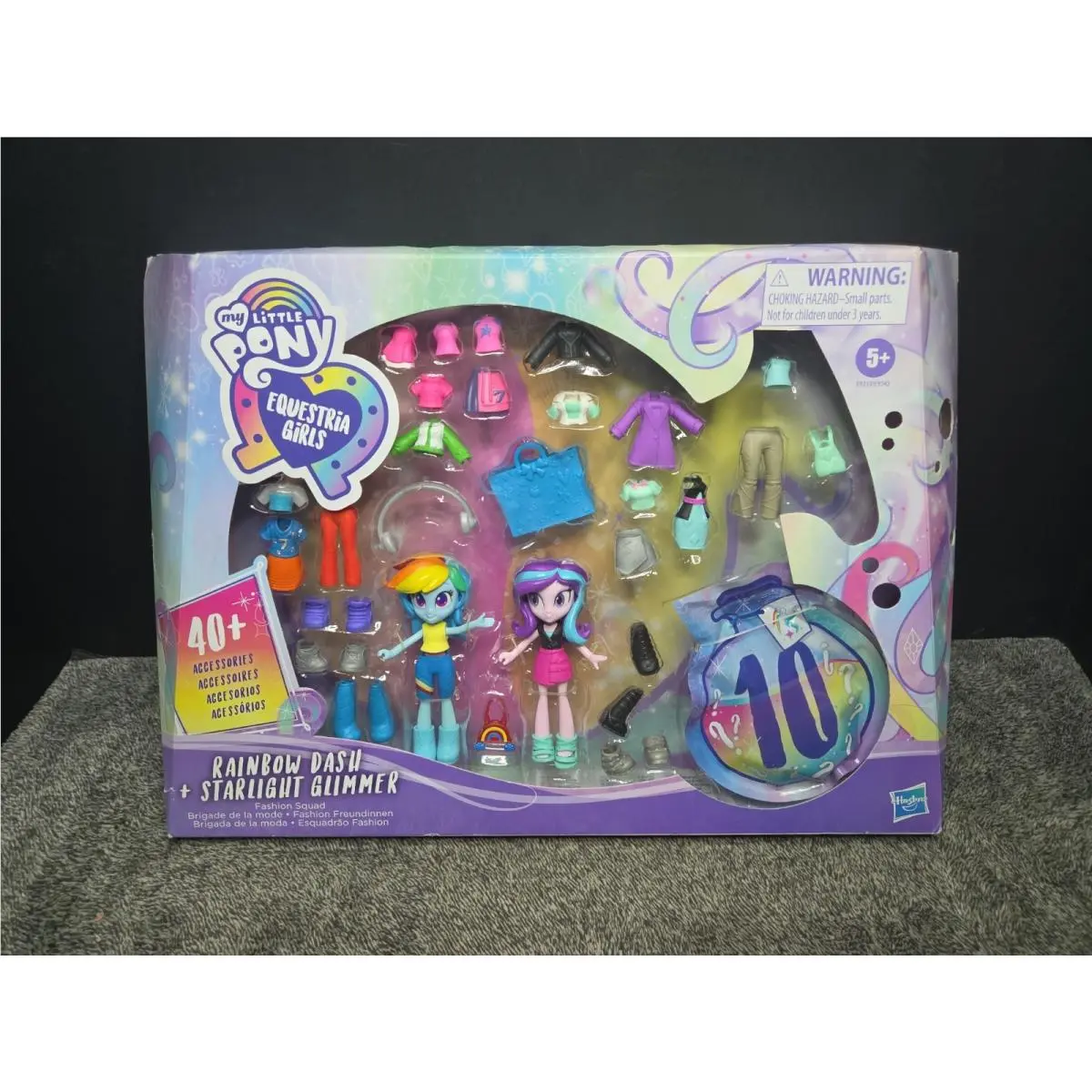 My Little Pony Equestria Girls Fashion Squad Rainbow Dash Starlight Glimmer