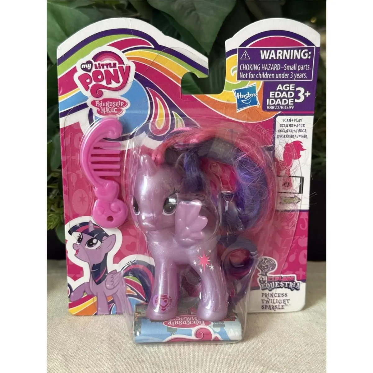My Little Pony Princess Twilight Sparkle Pearlized G4 2016 B8822 Hasbro