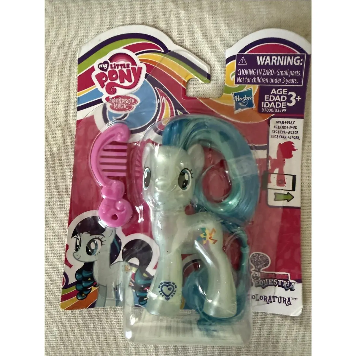 My Little Pony Coloratura Pearlized G4 Explore Equestria 2016 B7800 Hasbro