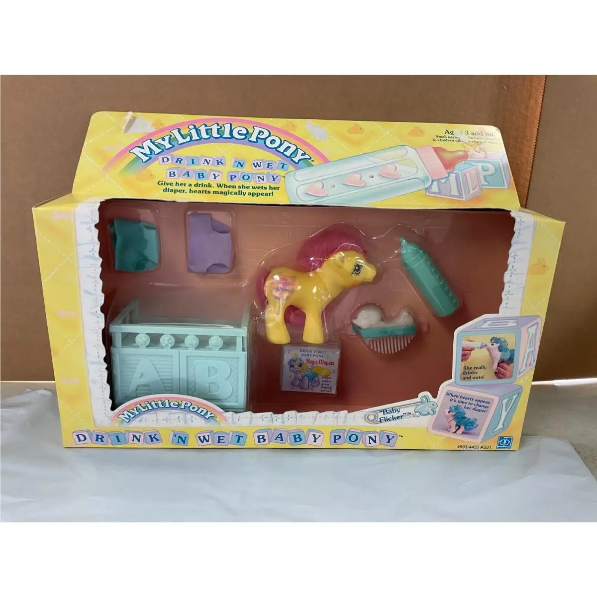 My Little Pony Drink n Wet Baby Pony Figure