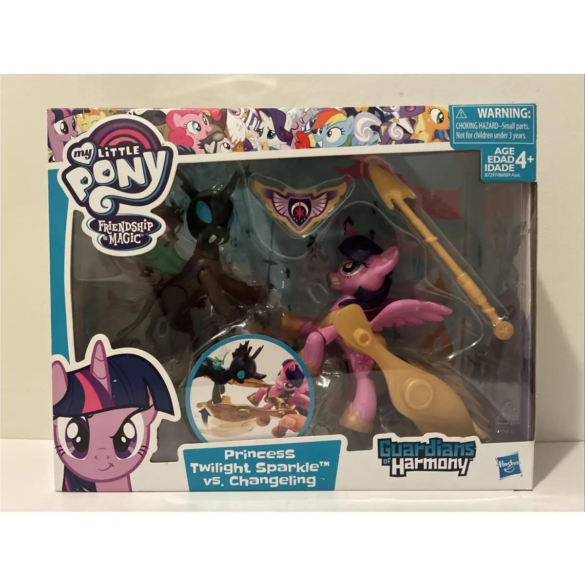 My Little Pony Guardians of Harmony Princess Twilight Sparkle Vs. Changeling