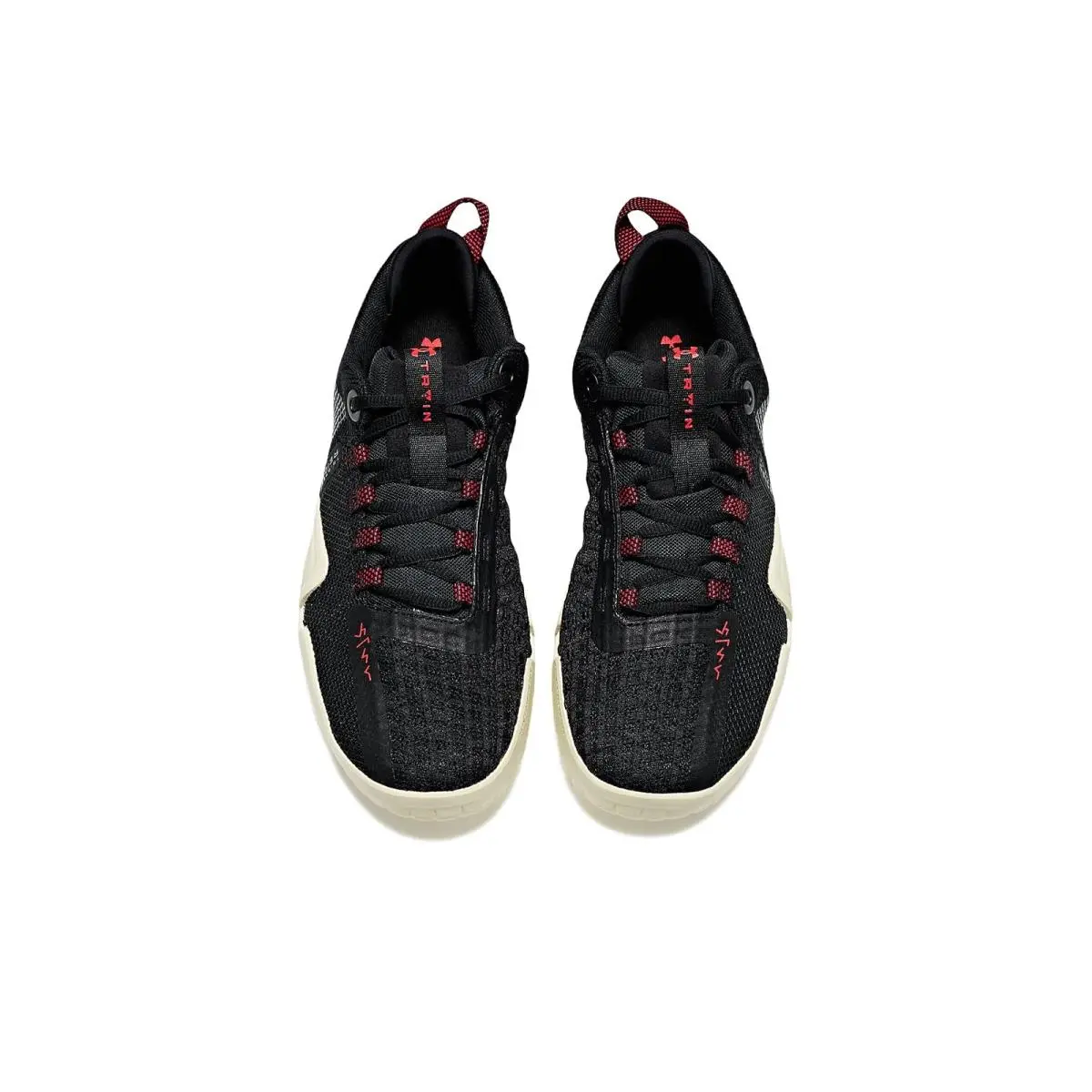 Under Armour shoes - Black/Anthracite/Metallic Silver 12