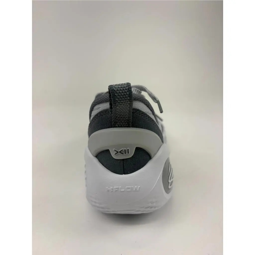 Under Armour shoes - Gray 2