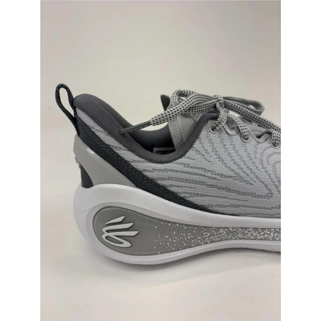 Under Armour shoes - Gray 1