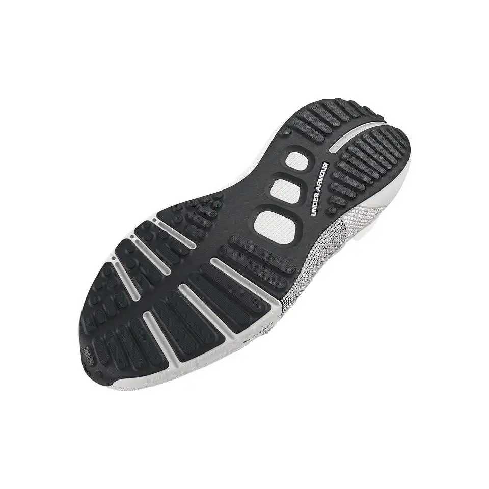 Under Armour shoes - White 4