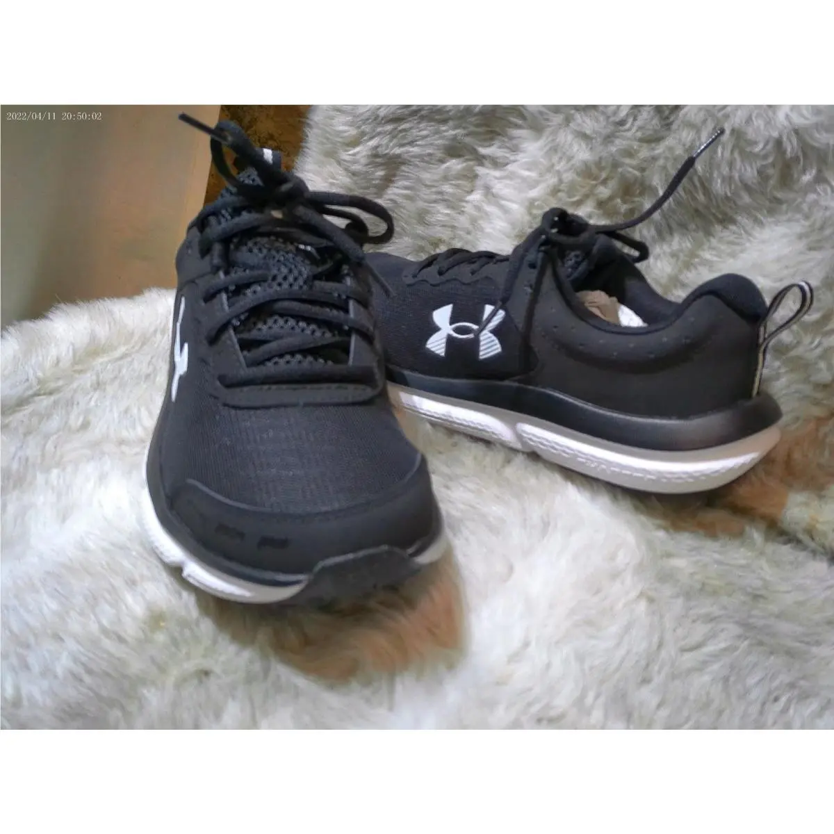 Under Armour shoes - Black 0