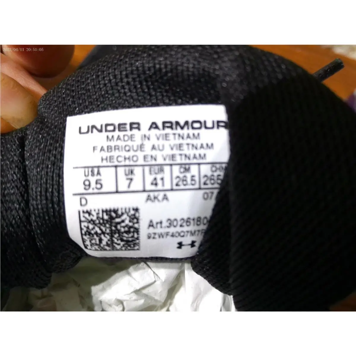 Under Armour shoes - Black 6